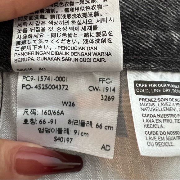 Levi‘s Denim Pencil Skirt - Picture 10 of 10